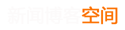 南通市新闻网